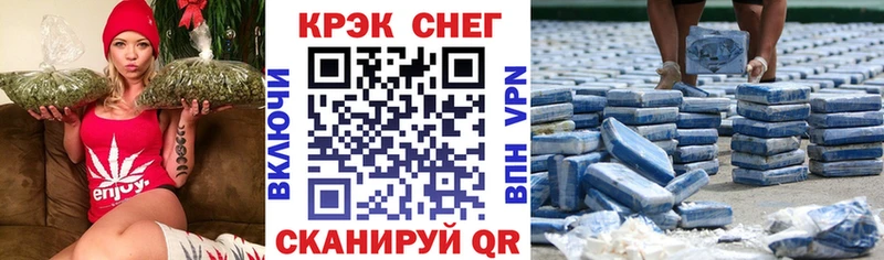 COCAIN VHQ  KRAKEN ссылки  Кушва 
