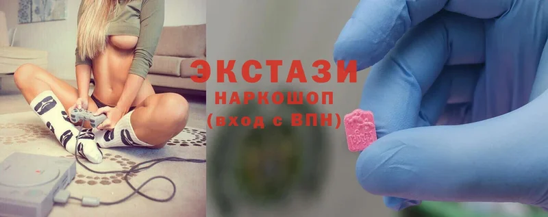 mega ССЫЛКА  Кушва  Ecstasy бентли 