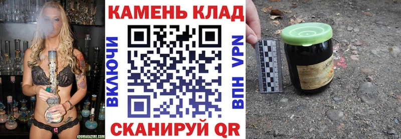ГАШИШ Ice-O-Lator  Кушва 