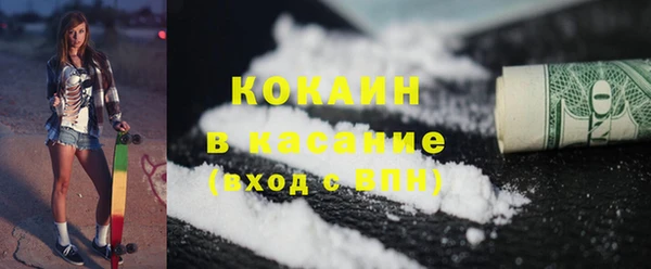 трава Ветлуга