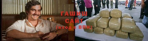 круглые Новокубанск
