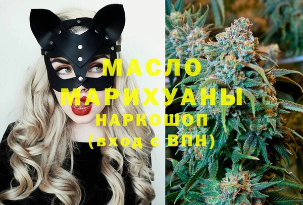 трава Ветлуга