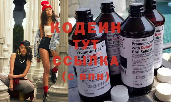 МДМА Новодвинск