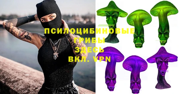 круглые Новокубанск
