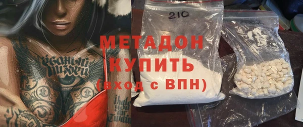 прущая мука Видное