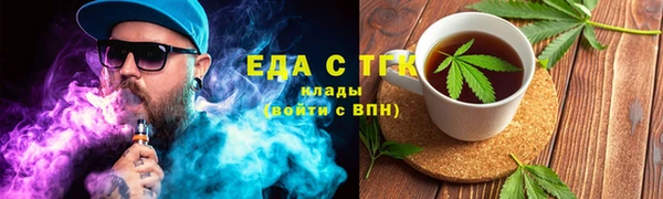 МДМА Новодвинск