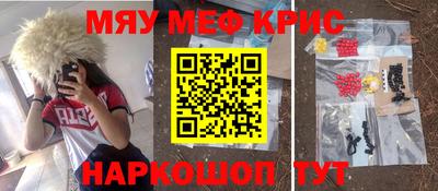 хмурый Аргун