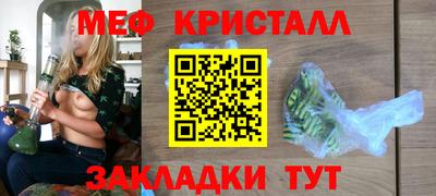 хмурый Аргун