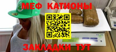 хмурый Аргун