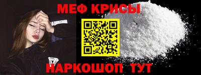 каннабис Апрелевка