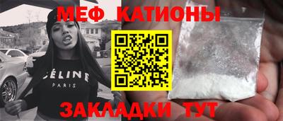 каннабис Апрелевка