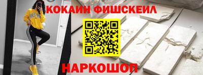 хмурый Аргун