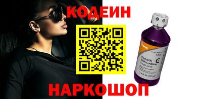 каннабис Апрелевка