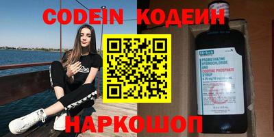 каннабис Апрелевка