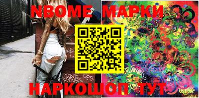 таблы Балаково