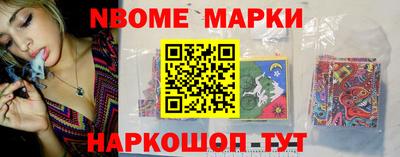 каннабис Балахна