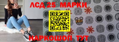 каннабис Апрелевка