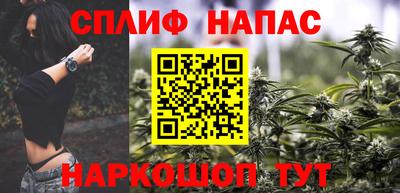 хмурый Аргун
