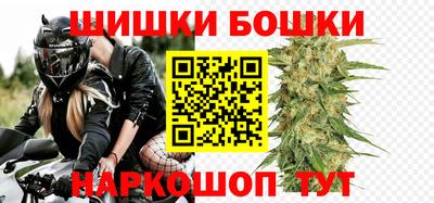 таблы Балаково