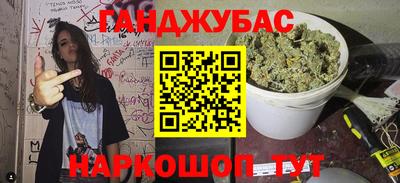прущие грибы Апшеронск
