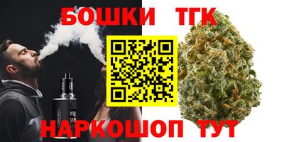прущие грибы Апшеронск