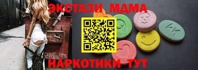 хмурый Аргун