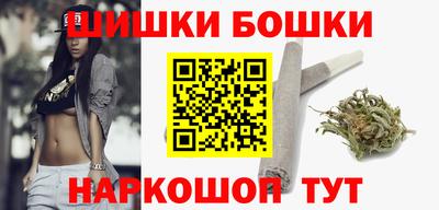 каннабис Апрелевка