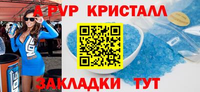хмурый Аргун