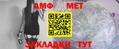 каннабис Апрелевка