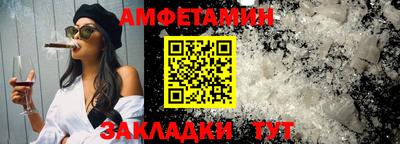 каннабис Апрелевка