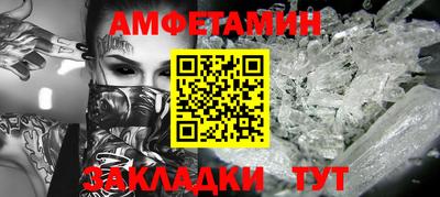 хмурый Аргун