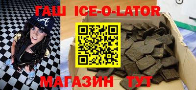 каннабис Балахна