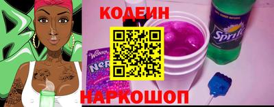 прущие грибы Апшеронск