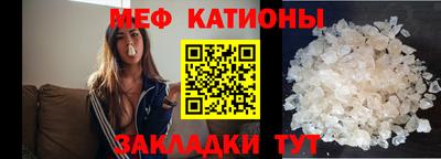 хмурый Аргун