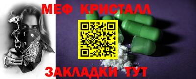 хмурый Аргун