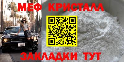 хмурый Аргун