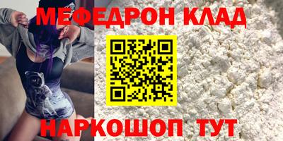каннабис Апрелевка