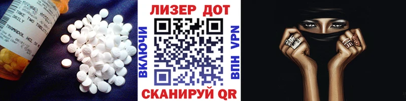 ЛСД экстази кислота  это телеграм  Кушва 